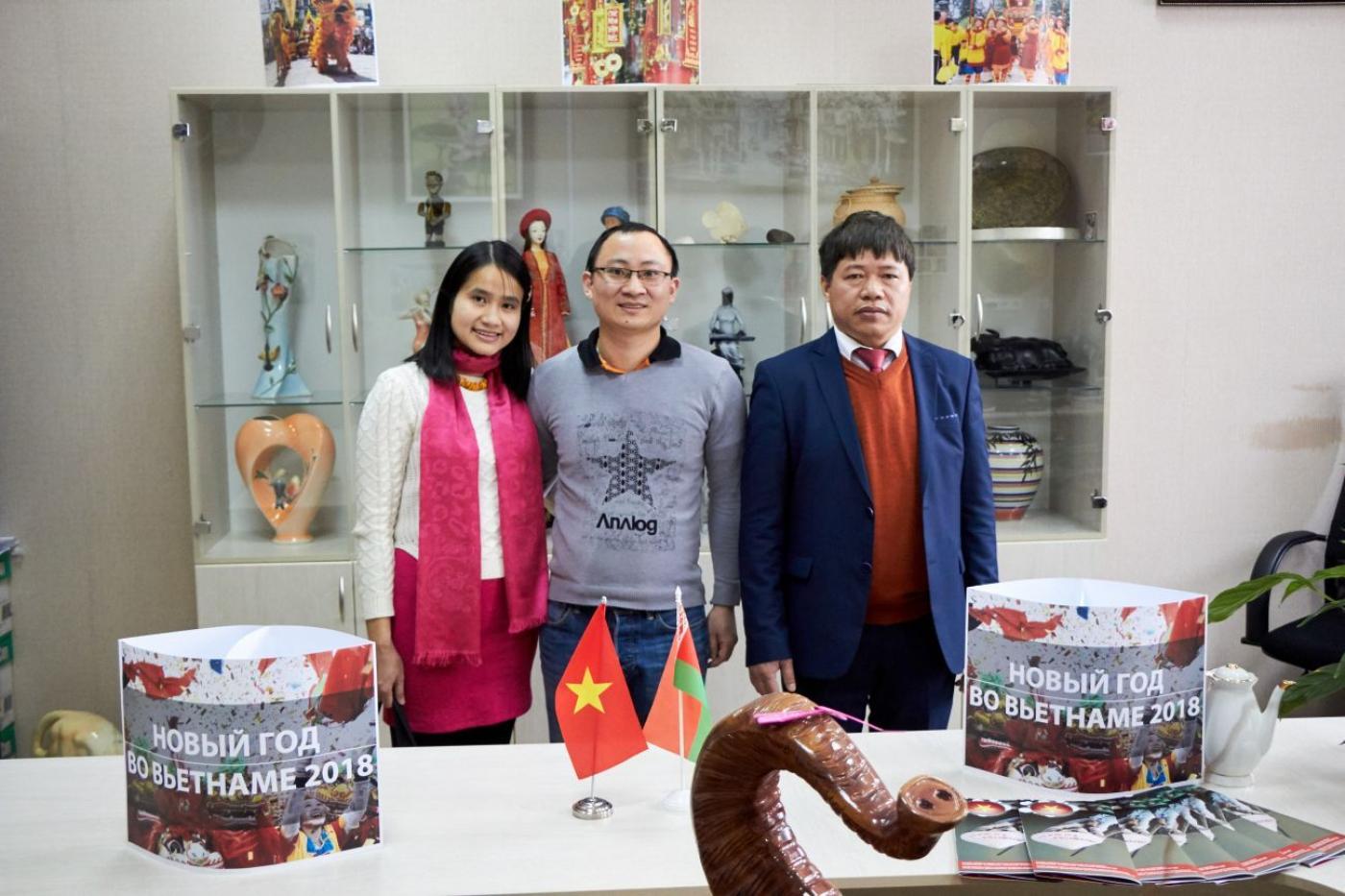 Вьетнамский новый год в БНТУ